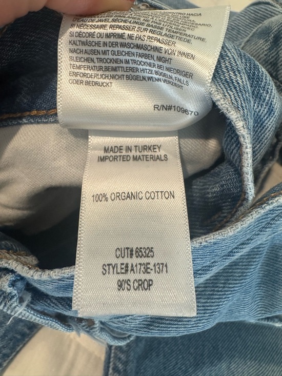 Agolde Light Blue High-Rise Jeans - Picture 4 of 7